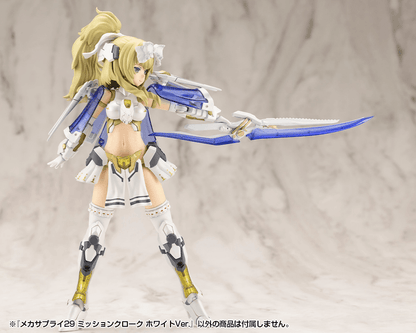 (Pre-Order CLOSED) ETA Q1 2026 - KOTOBUKIYA MECHA SUPPLY29 MISSION CLOAK WHITE Ver.
