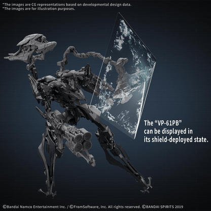 (Pre-Order )  ETA June-July 2027 30MM ARMORED CORE Ⅵ FIRES OF RUBICON SCHNEIDER NACHTREIHER/40E DUAL NATURE