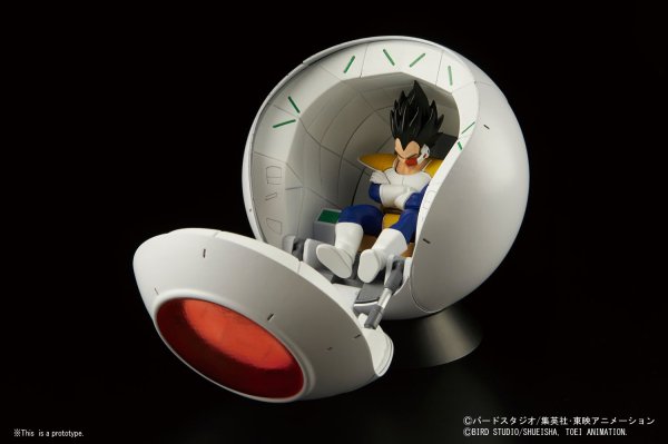 Figure - rise Mechanics - Saiyan Space Pod - Gundam Extra - Your BEST Gunpla Supplier