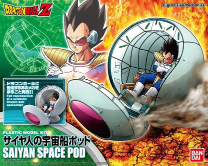 Figure - rise Mechanics - Saiyan Space Pod - Gundam Extra - Your BEST Gunpla Supplier