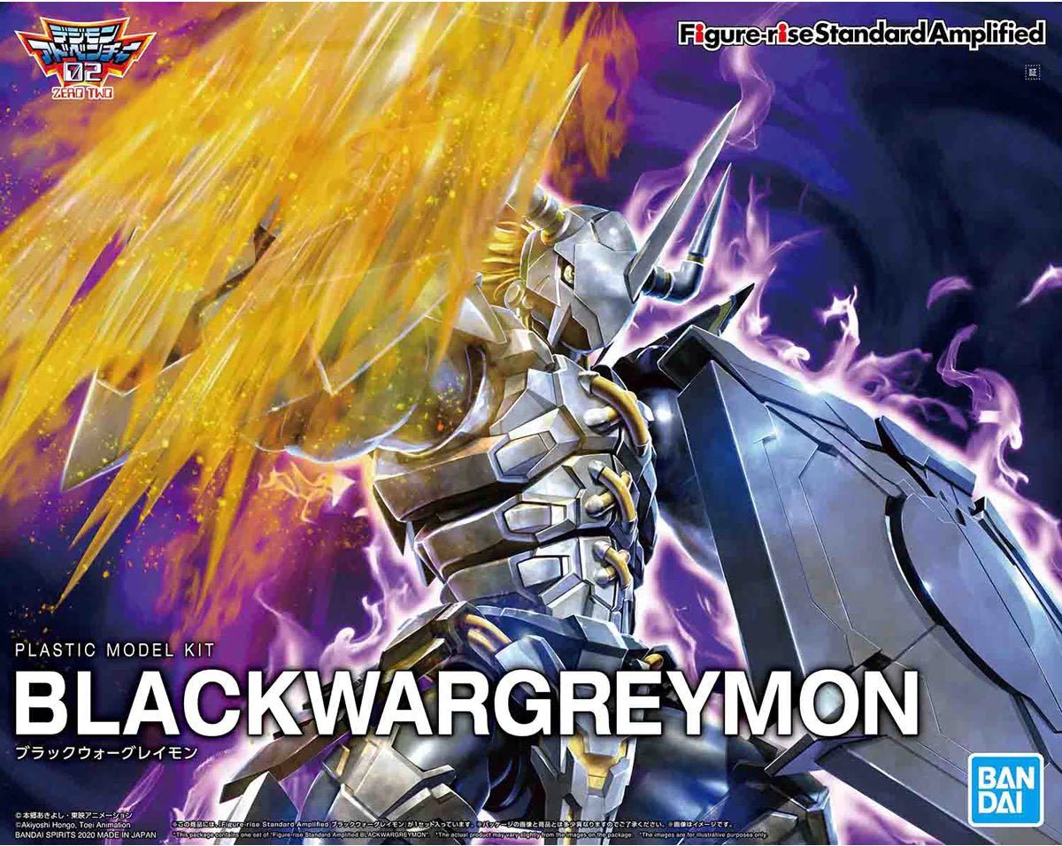 Figure - rise Standard Amplified BlackWargreymon - Gundam Extra - Your BEST Gunpla Supplier