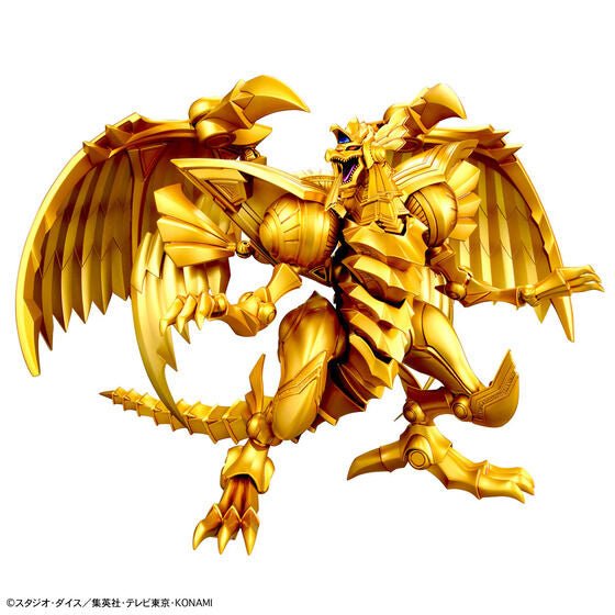 Figure - rise Standard Amplified - EGYPTIAN GOD - THE WINGED DRAGON OF RA - Gundam Extra - Your BEST Gunpla Supplier