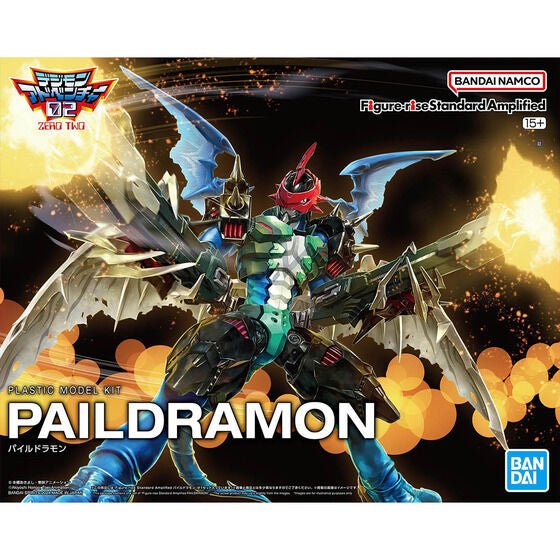 Figure - rise Standard Amplified PAILDRAMON - Gundam Extra - Your BEST Gunpla Supplier