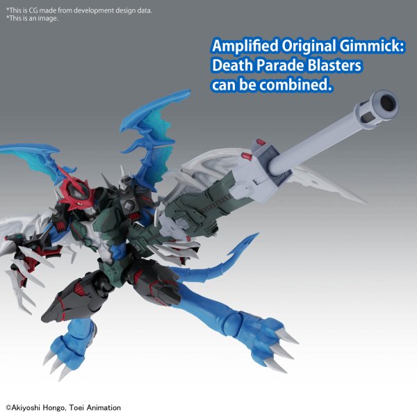 Figure - rise Standard Amplified PAILDRAMON - Gundam Extra - Your BEST Gunpla Supplier