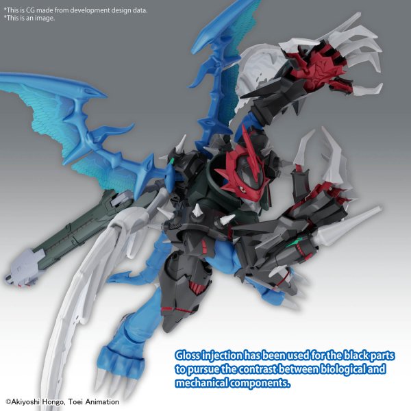 Figure - rise Standard Amplified PAILDRAMON - Gundam Extra - Your BEST Gunpla Supplier