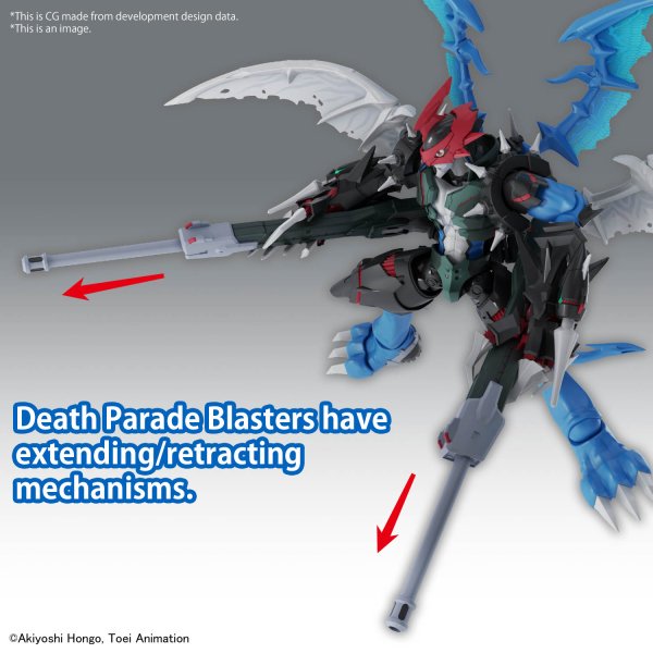 Figure - rise Standard Amplified PAILDRAMON - Gundam Extra - Your BEST Gunpla Supplier