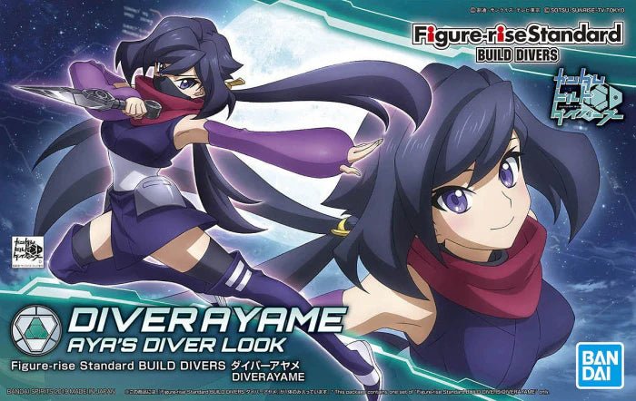 Figure - rise Standard BUILD DIVERS DIVER AYAME - Gundam Extra - Your BEST Gunpla Supplier
