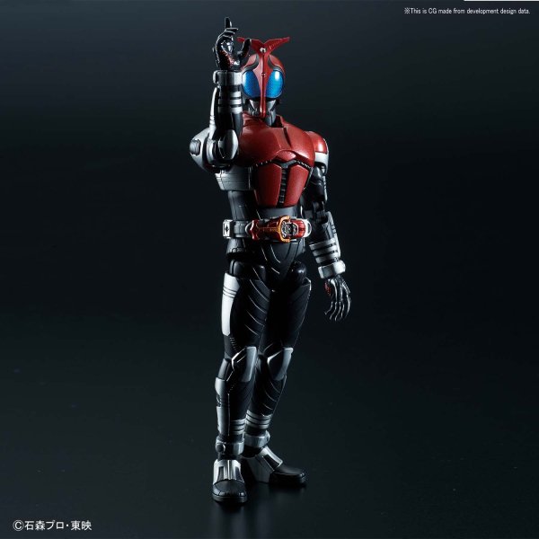 Figure - rise Standard KAMEN RIDER KABUTO - Gundam Extra - Your BEST Gunpla Supplier