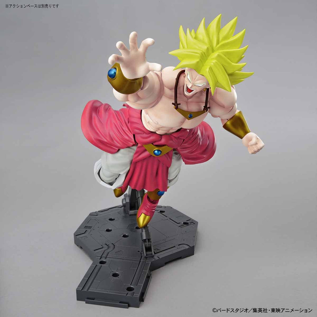 Figure - rise Standard LEGENDARY SUPER SAIYAN BROLY (PKG RENEWAL) - Gundam Extra - Your BEST Gunpla Supplier
