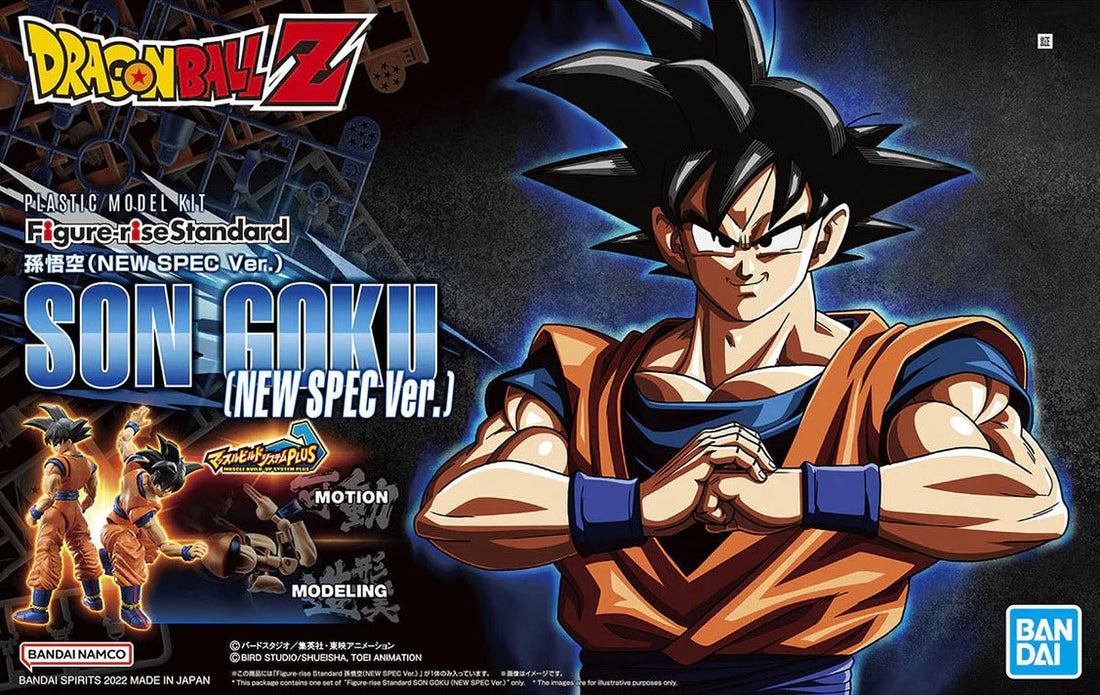 Figure - rise Standard Son Goku (NEW SPEC Ver.) - Gundam Extra - Your BEST Gunpla Supplier