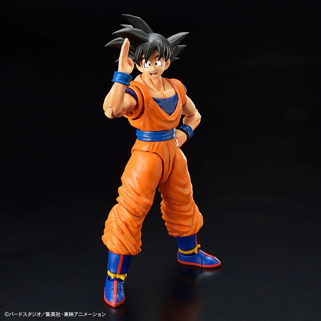 Figure - rise Standard Son Goku (NEW SPEC Ver.) - Gundam Extra - Your BEST Gunpla Supplier