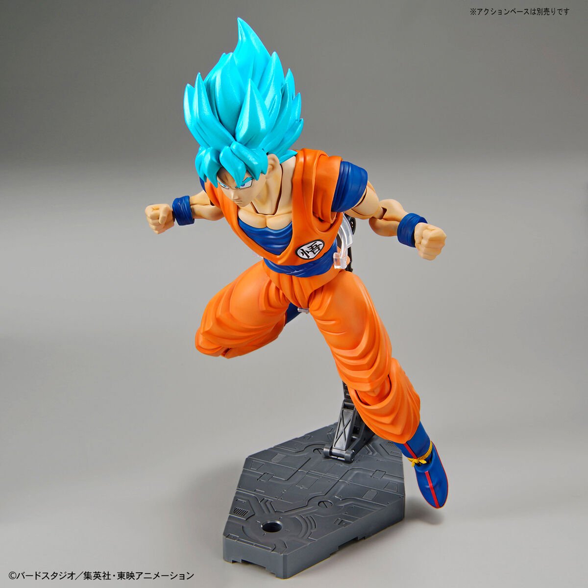 Figure - rise Standard SUPER SAIYAN GOD SUPER SAIYAN SON GOKOU (PKG renewal) - Gundam Extra - Your BEST Gunpla Supplier