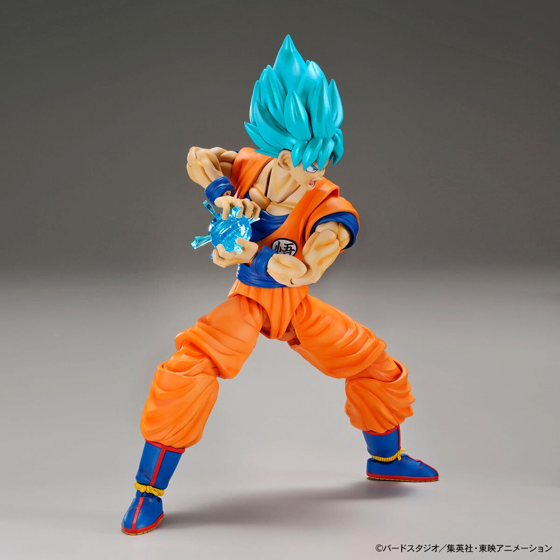 Figure - rise Standard SUPER SAIYAN GOD SUPER SAIYAN SON GOKOU (PKG renewal) - Gundam Extra - Your BEST Gunpla Supplier