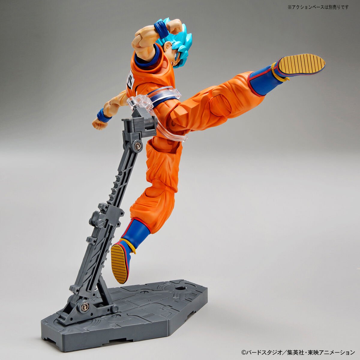 Figure - rise Standard SUPER SAIYAN GOD SUPER SAIYAN SON GOKOU (PKG renewal) - Gundam Extra - Your BEST Gunpla Supplier