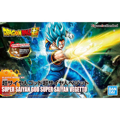 Figure - rise Standard SUPER SAIYAN GOD SUPER SAIYAN VEGETTO - Gundam Extra - Your BEST Gunpla Supplier