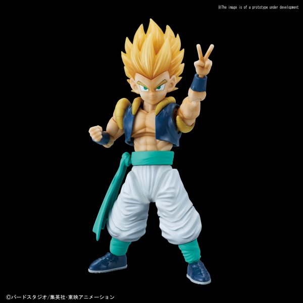 Figure - rise Standard SUPER SAIYAN GOTENKS - Gundam Extra - Your BEST Gunpla Supplier