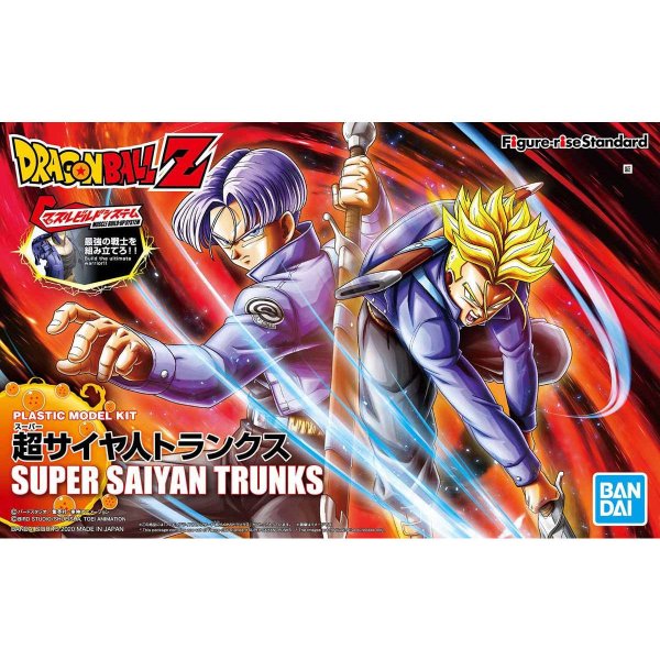 Figure - rise Standard SUPER SAIYAN TRUNKS - Gundam Extra - Your BEST Gunpla Supplier