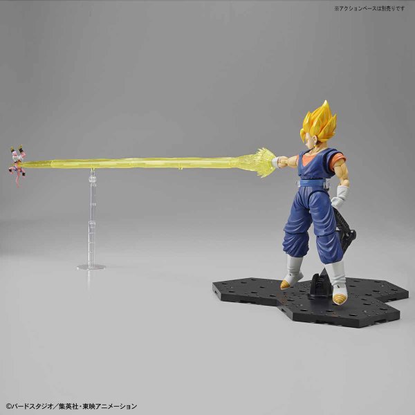 Figure - rise Standard SUPER SAIYAN VEGETTO (PKG RENEWAL) - Gundam Extra - Your BEST Gunpla Supplier