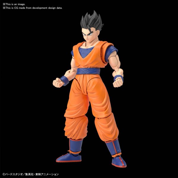 Figure - rise Standard ULTIMATE SON GOHAN - Gundam Extra - Your BEST Gunpla Supplier