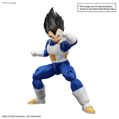 Figure - rise Standard VEGETA (NEW SPEC Ver.) - Gundam Extra - Your BEST Gunpla Supplier