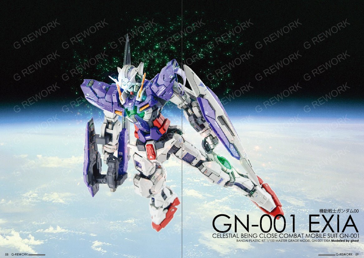 G - REWORK CUSTOM VISUAL BOOK 002 - Gundam Extra - Your BEST Gunpla Supplier