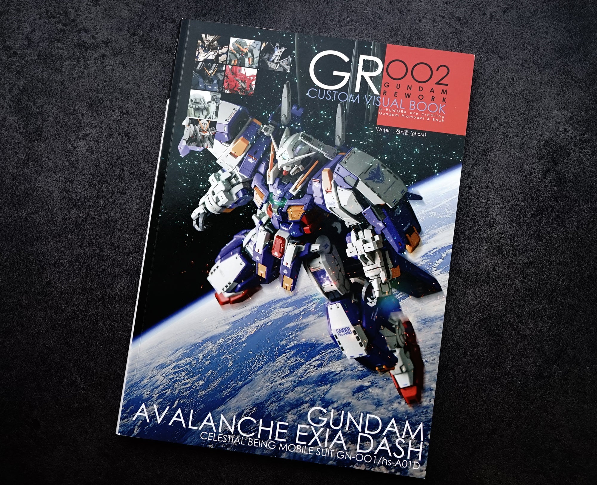 G - REWORK CUSTOM VISUAL BOOK 002 - Gundam Extra - Your BEST Gunpla Supplier