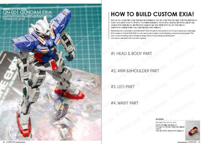 G - REWORK CUSTOM VISUAL BOOK 002 - Gundam Extra - Your BEST Gunpla Supplier