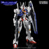 G - Rework [FULLMECHANICS] AERIAL - Gundam Extra - Your BEST Gunpla Supplier