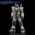 G - Rework [HG] FA - 78 - 1 FULL ARMOR GUNDAM - Gundam Extra - Your BEST Gunpla Supplier