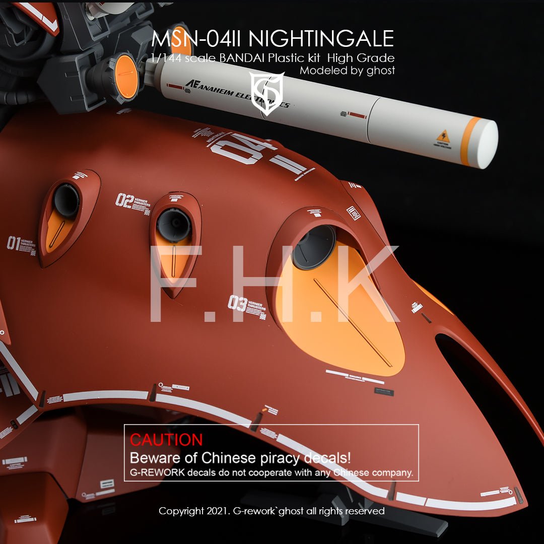 G - Rework [HG] NIGHTINGALE - Gundam Extra - Your BEST Gunpla Supplier