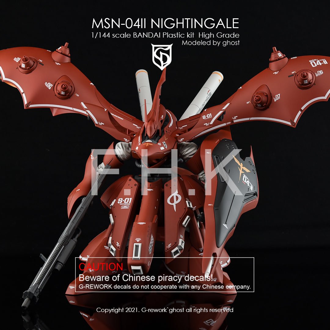 G - Rework [HG] NIGHTINGALE - Gundam Extra - Your BEST Gunpla Supplier