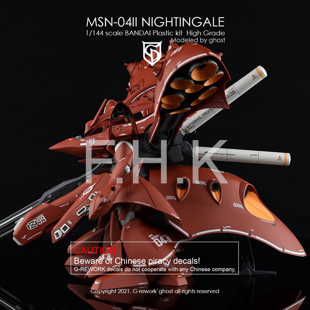 G - Rework [HG] NIGHTINGALE - Gundam Extra - Your BEST Gunpla Supplier