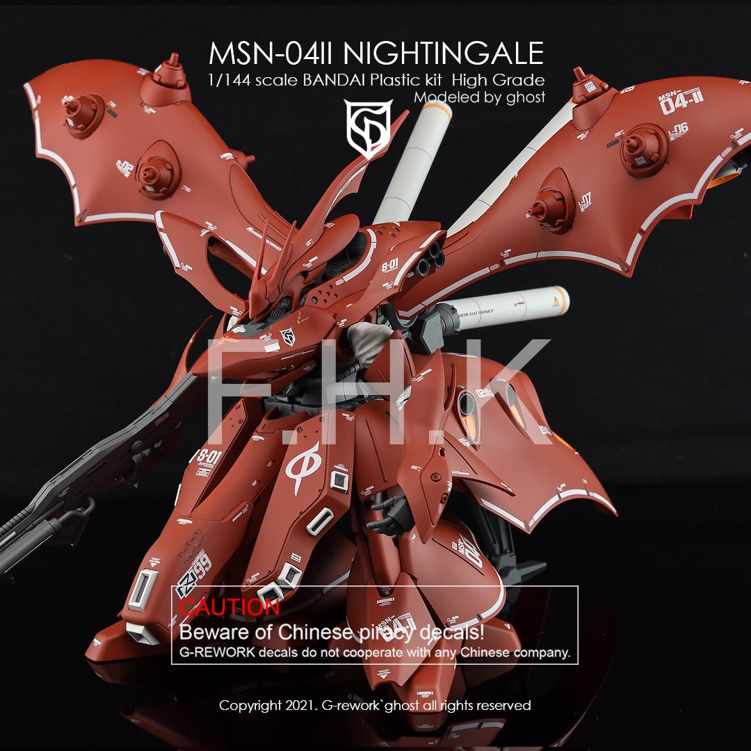 G - Rework [HG] NIGHTINGALE - Gundam Extra - Your BEST Gunpla Supplier