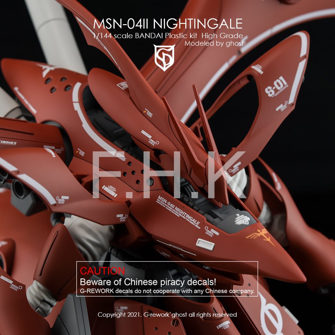 G - Rework [HG] NIGHTINGALE - Gundam Extra - Your BEST Gunpla Supplier