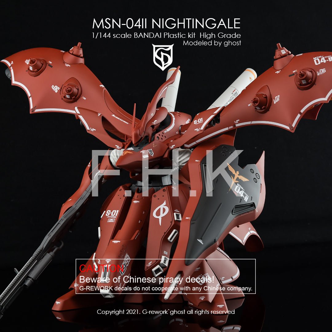 G - Rework [HG] NIGHTINGALE - Gundam Extra - Your BEST Gunpla Supplier