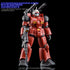 G - Rework [HG] RX - 77 - 02 GUNCANNON [ CUCURUZ DOAN`S ] - Gundam Extra - Your BEST Gunpla Supplier