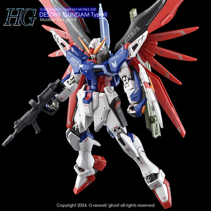 G - Rework [HG] [SEED] DESTINY - Gundam Extra - Your BEST Gunpla Supplier