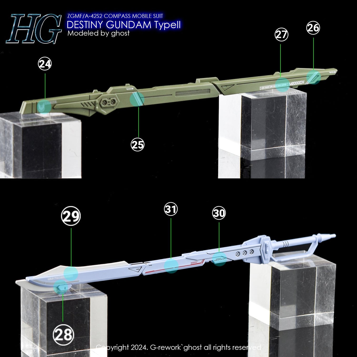 G - Rework [HG] [SEED] DESTINY - Gundam Extra - Your BEST Gunpla Supplier