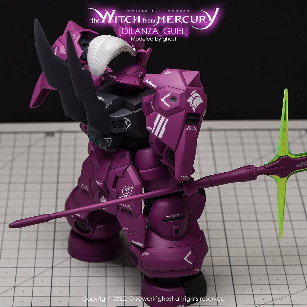 G - Rework [HG] [witch from mercury] Guel&