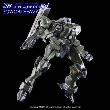 G - Rework [HG] ZOWORT HEAVY - Gundam Extra - Your BEST Gunpla Supplier