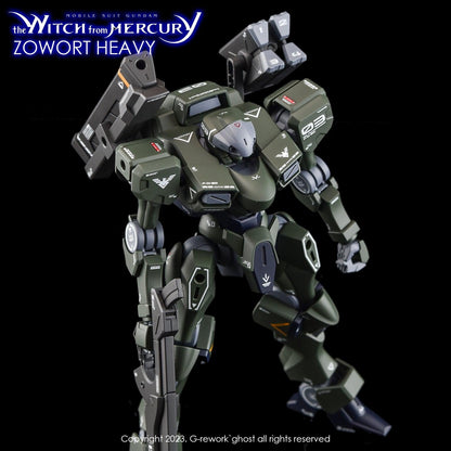 G - Rework [HG] ZOWORT HEAVY - Gundam Extra - Your BEST Gunpla Supplier