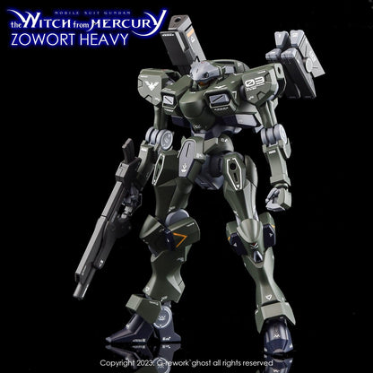 G - Rework [HG] ZOWORT HEAVY - Gundam Extra - Your BEST Gunpla Supplier