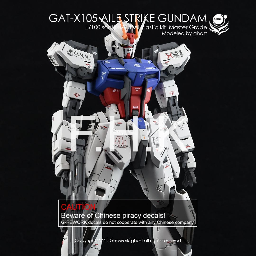 G - Rework [MG] AILE STRIKE Ver. RM - Gundam Extra - Your BEST Gunpla Supplier