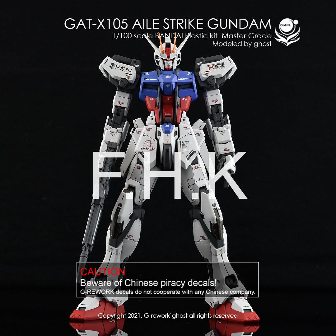 G - Rework [MG] AILE STRIKE Ver. RM - Gundam Extra - Your BEST Gunpla Supplier