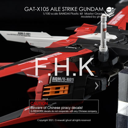 G - Rework [MG] AILE STRIKE Ver. RM - Gundam Extra - Your BEST Gunpla Supplier