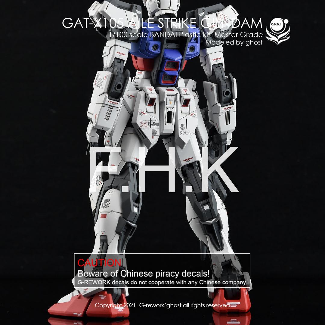 G - Rework [MG] AILE STRIKE Ver. RM - Gundam Extra - Your BEST Gunpla Supplier