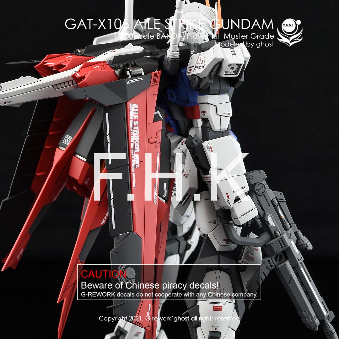 G - Rework [MG] AILE STRIKE Ver. RM - Gundam Extra - Your BEST Gunpla Supplier