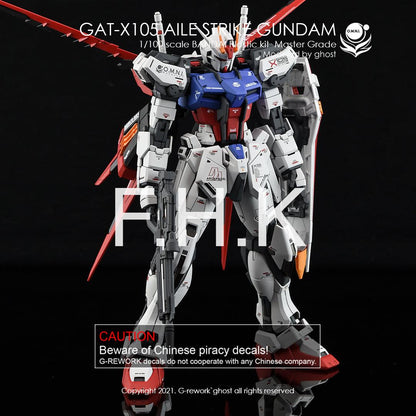 G - Rework [MG] AILE STRIKE Ver. RM - Gundam Extra - Your BEST Gunpla Supplier