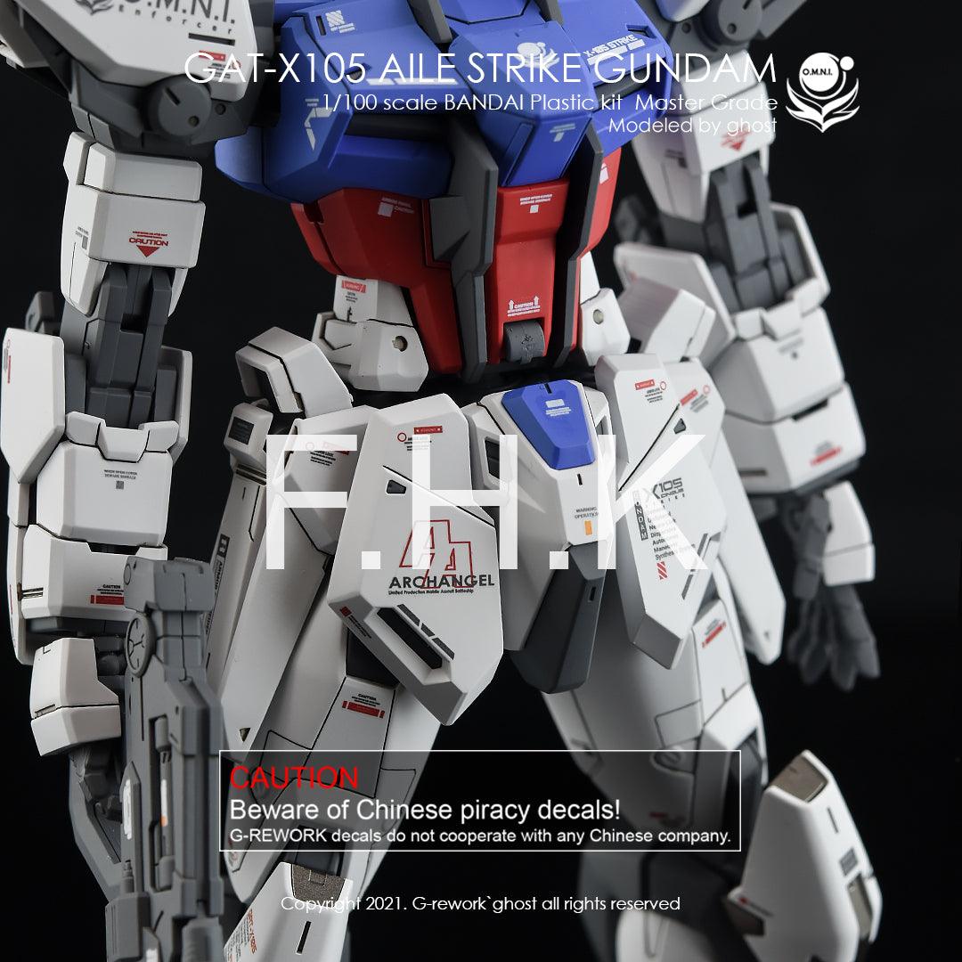 G - Rework [MG] AILE STRIKE Ver. RM - Gundam Extra - Your BEST Gunpla Supplier