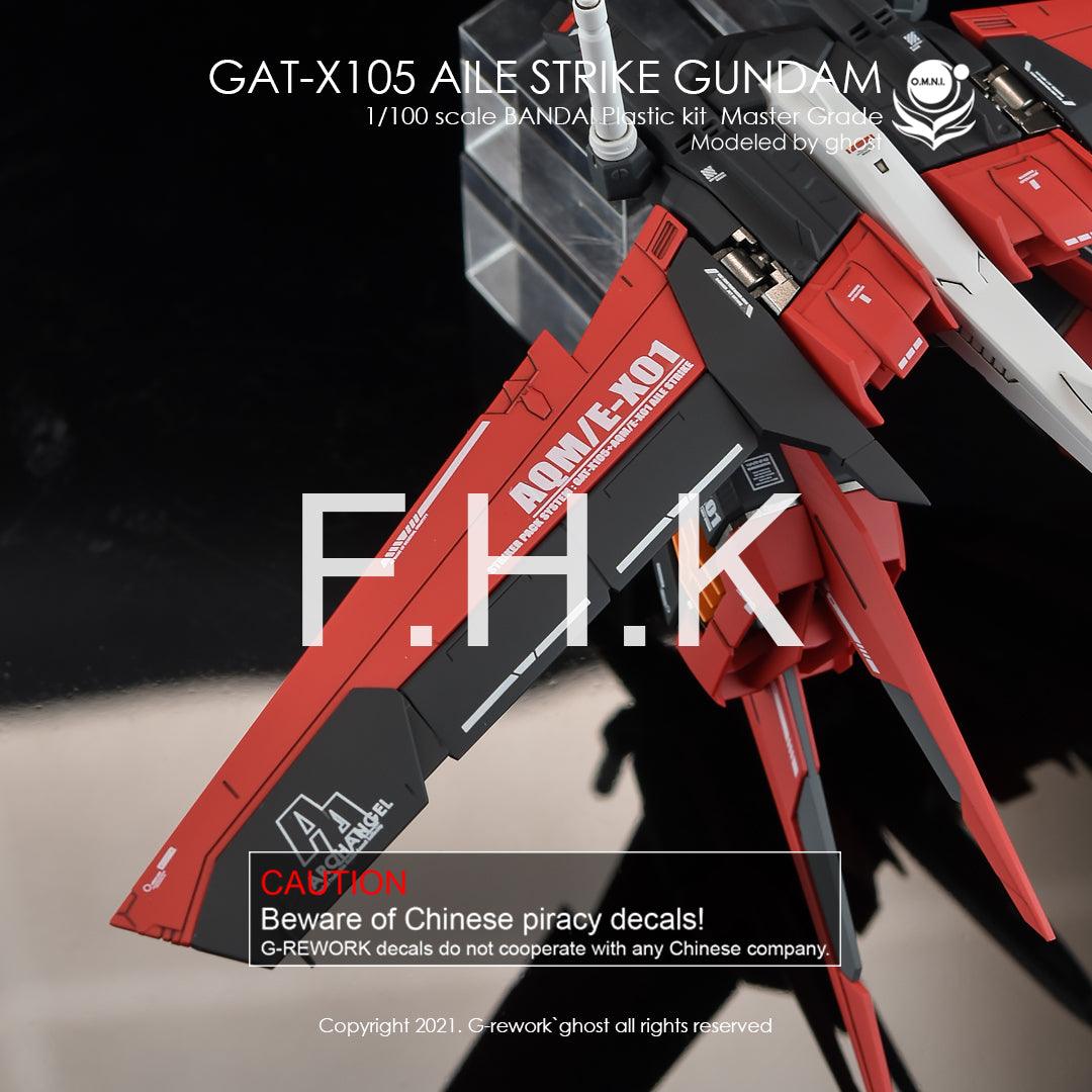 G - Rework [MG] AILE STRIKE Ver. RM - Gundam Extra - Your BEST Gunpla Supplier